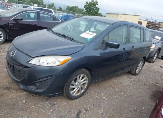 Photo 1 VIN: JM1CW2BLXC0130323 - MAZDA MAZDA5 