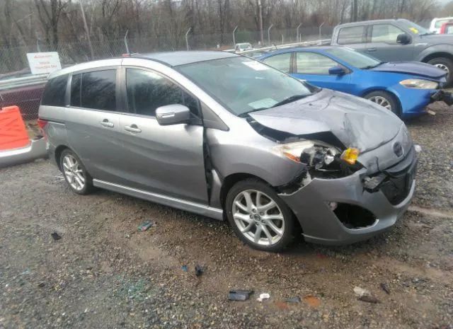 Photo 0 VIN: JM1CW2CL0E0166748 - MAZDA MAZDA5 