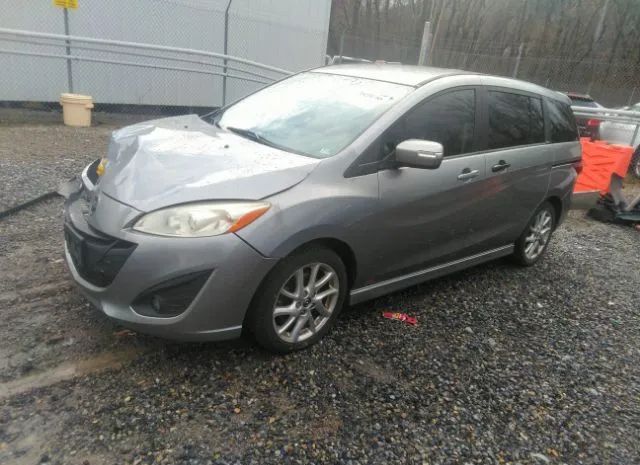 Photo 1 VIN: JM1CW2CL0E0166748 - MAZDA MAZDA5 