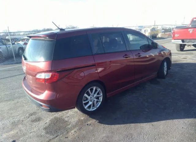 Photo 3 VIN: JM1CW2CL1C0124876 - MAZDA MAZDA5 