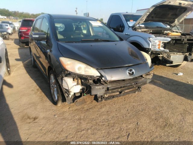 Photo 0 VIN: JM1CW2CL1D0152906 - MAZDA MAZDA5 