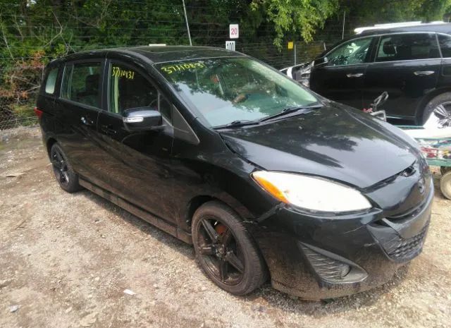 Photo 0 VIN: JM1CW2CL1E0166015 - MAZDA MAZDA5 