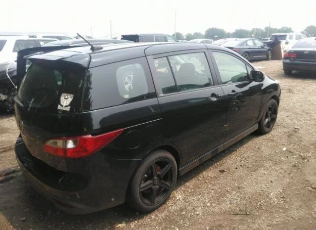 Photo 3 VIN: JM1CW2CL1E0166015 - MAZDA MAZDA5 