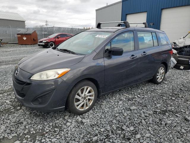 Photo 0 VIN: JM1CW2CL1F0180689 - MAZDA 5 