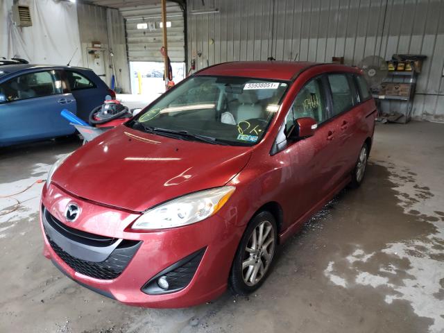 Photo 1 VIN: JM1CW2CL1F0185505 - MAZDA 5 TOURING 