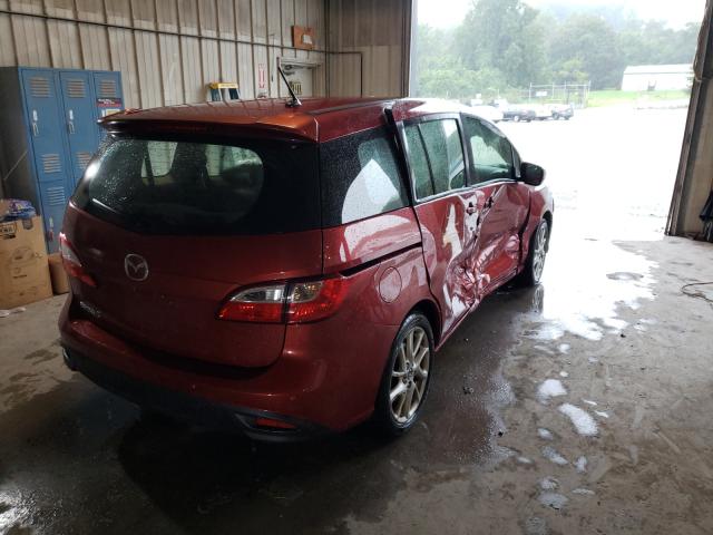 Photo 3 VIN: JM1CW2CL1F0185505 - MAZDA 5 TOURING 