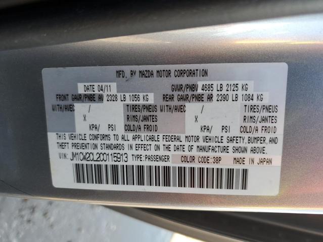 Photo 12 VIN: JM1CW2CL2C0115913 - MAZDA 5 