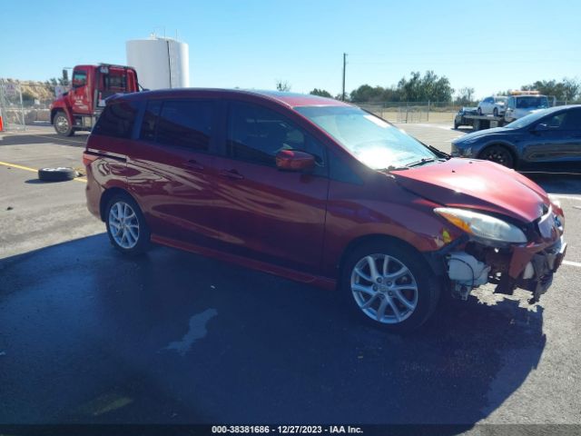 Photo 0 VIN: JM1CW2CL2C0133408 - MAZDA MAZDA5 