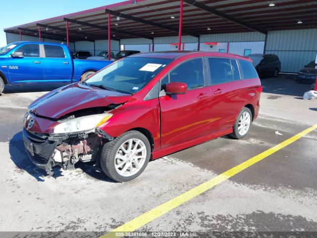 Photo 1 VIN: JM1CW2CL2C0133408 - MAZDA MAZDA5 