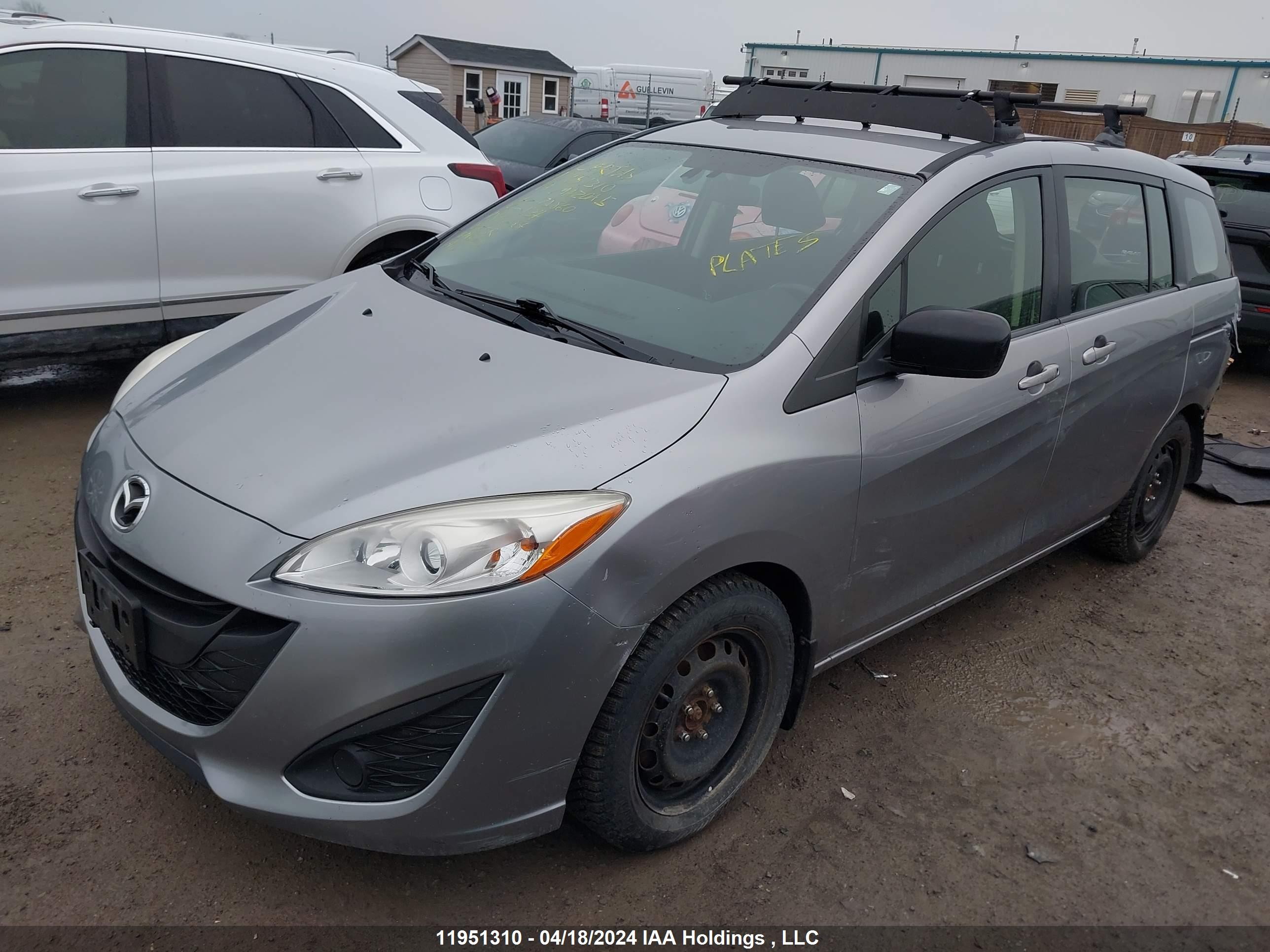 Photo 1 VIN: JM1CW2CL2E0172860 - MAZDA 5 