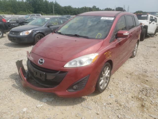 Photo 1 VIN: JM1CW2CL2E0174723 - MAZDA 5 TOURING 