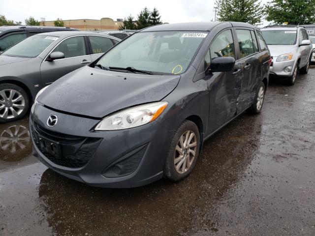 Photo 1 VIN: JM1CW2CL2F0185979 - MAZDA 5 TOURING 