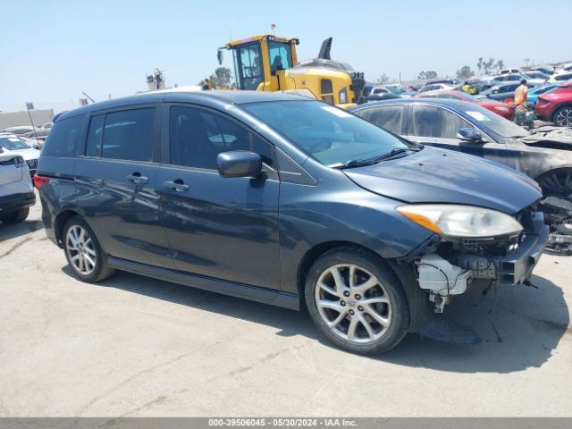 Photo 0 VIN: JM1CW2CL3C0133112 - MAZDA MAZDA5 