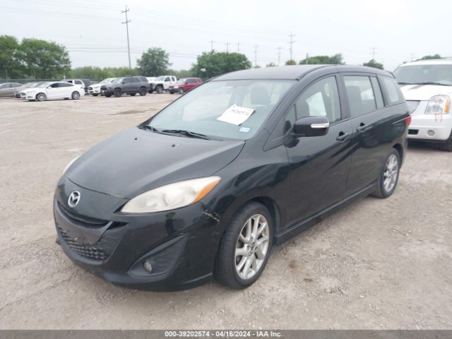 Photo 1 VIN: JM1CW2CL3E0165903 - MAZDA MAZDA5 