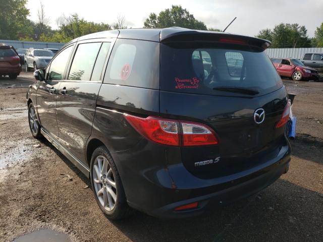 Photo 2 VIN: JM1CW2CL4E0172343 - MAZDA 5 TOURING 