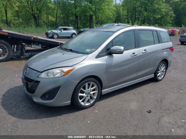 Photo 1 VIN: JM1CW2CL4F0182596 - MAZDA MAZDA5 