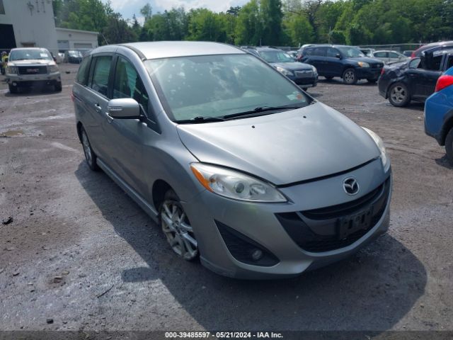 Photo 5 VIN: JM1CW2CL4F0182596 - MAZDA MAZDA5 