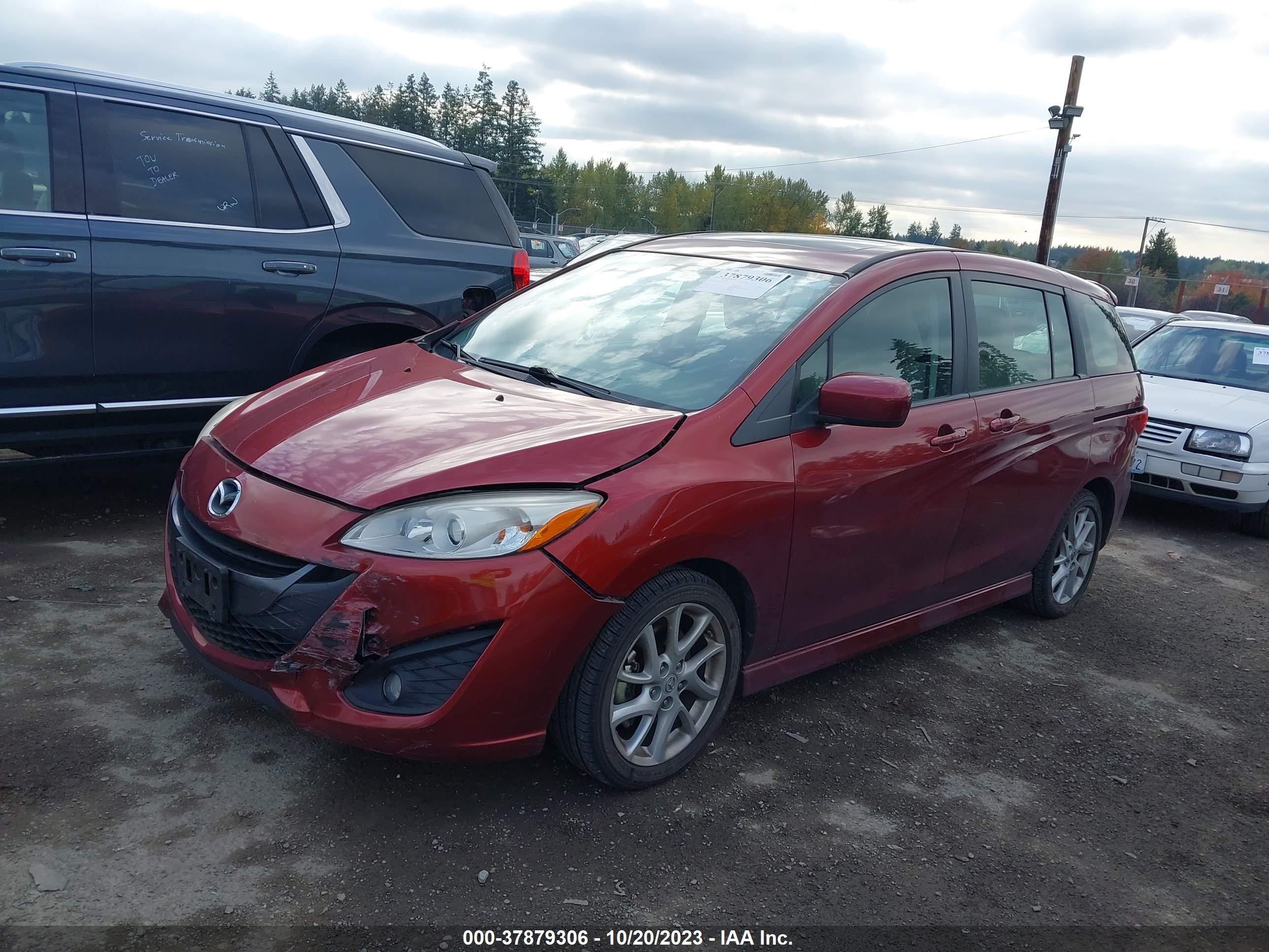 Photo 1 VIN: JM1CW2CL5C0108129 - MAZDA 5 