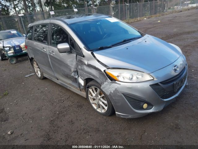 Photo 0 VIN: JM1CW2CL5C0139283 - MAZDA MAZDA5 