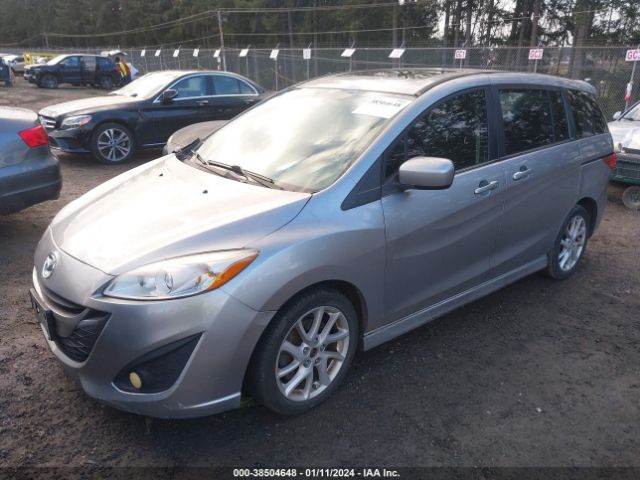 Photo 1 VIN: JM1CW2CL5C0139283 - MAZDA MAZDA5 