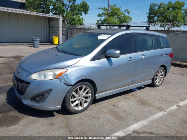 Photo 1 VIN: JM1CW2CL6C0106938 - MAZDA MAZDA5 