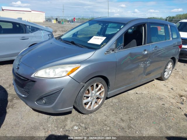 Photo 1 VIN: JM1CW2CL6C0138224 - MAZDA MAZDA5 