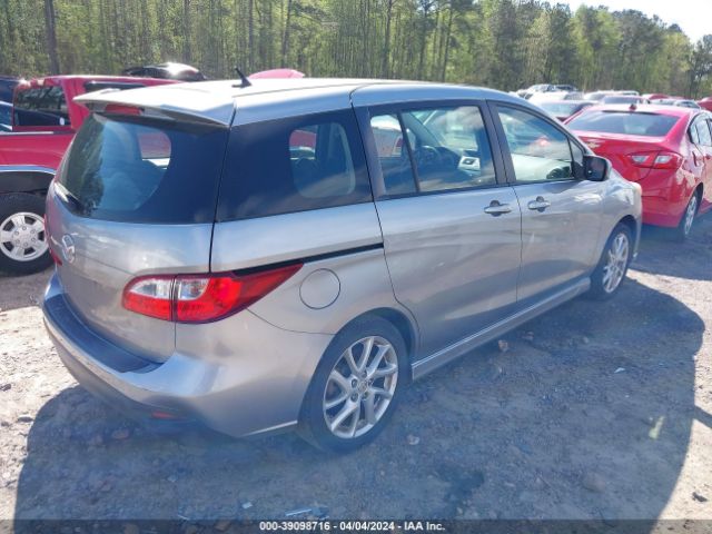 Photo 3 VIN: JM1CW2CL6C0138224 - MAZDA MAZDA5 