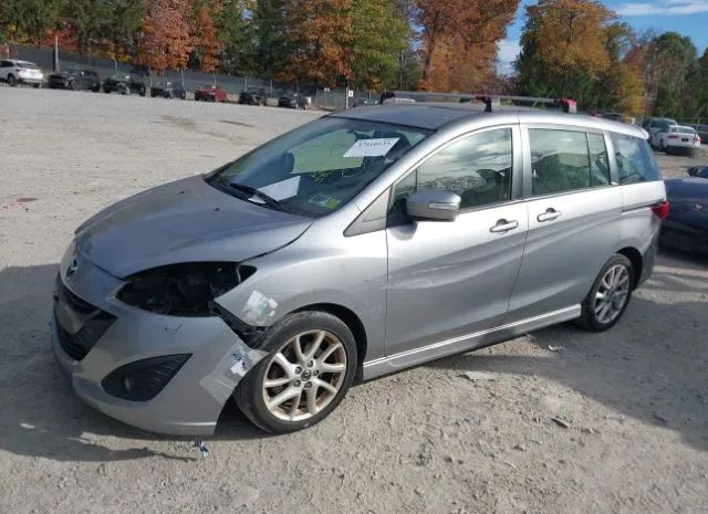 Photo 1 VIN: JM1CW2CL7E0169839 - MAZDA MAZDA5 