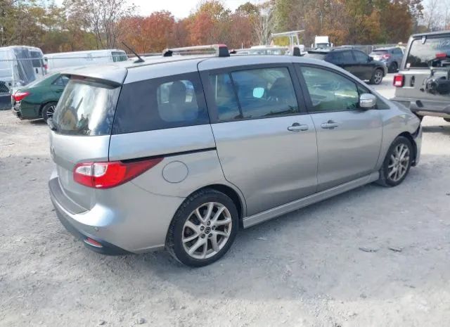 Photo 3 VIN: JM1CW2CL7E0169839 - MAZDA MAZDA5 