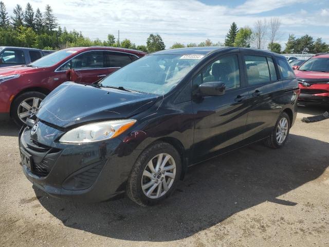 Photo 0 VIN: JM1CW2CL7F0187873 - MAZDA 5 TOURING 