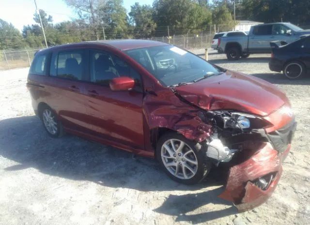 Photo 0 VIN: JM1CW2CL8C0103202 - MAZDA MAZDA5 