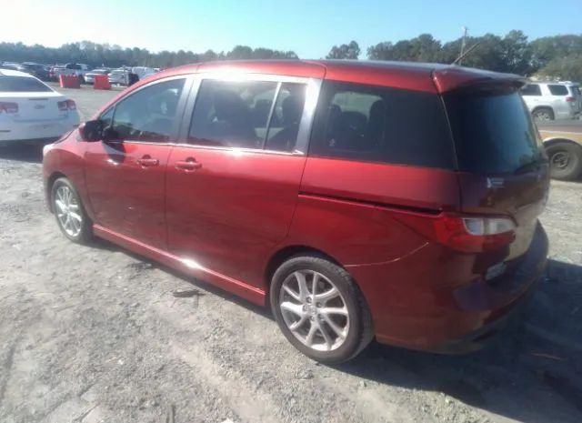 Photo 2 VIN: JM1CW2CL8C0103202 - MAZDA MAZDA5 