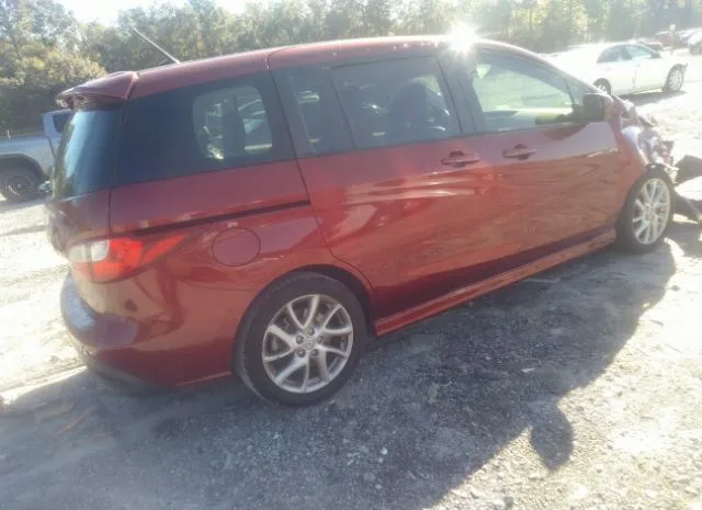 Photo 3 VIN: JM1CW2CL8C0103202 - MAZDA MAZDA5 