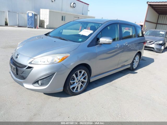 Photo 1 VIN: JM1CW2CL8F0189230 - MAZDA MAZDA5 