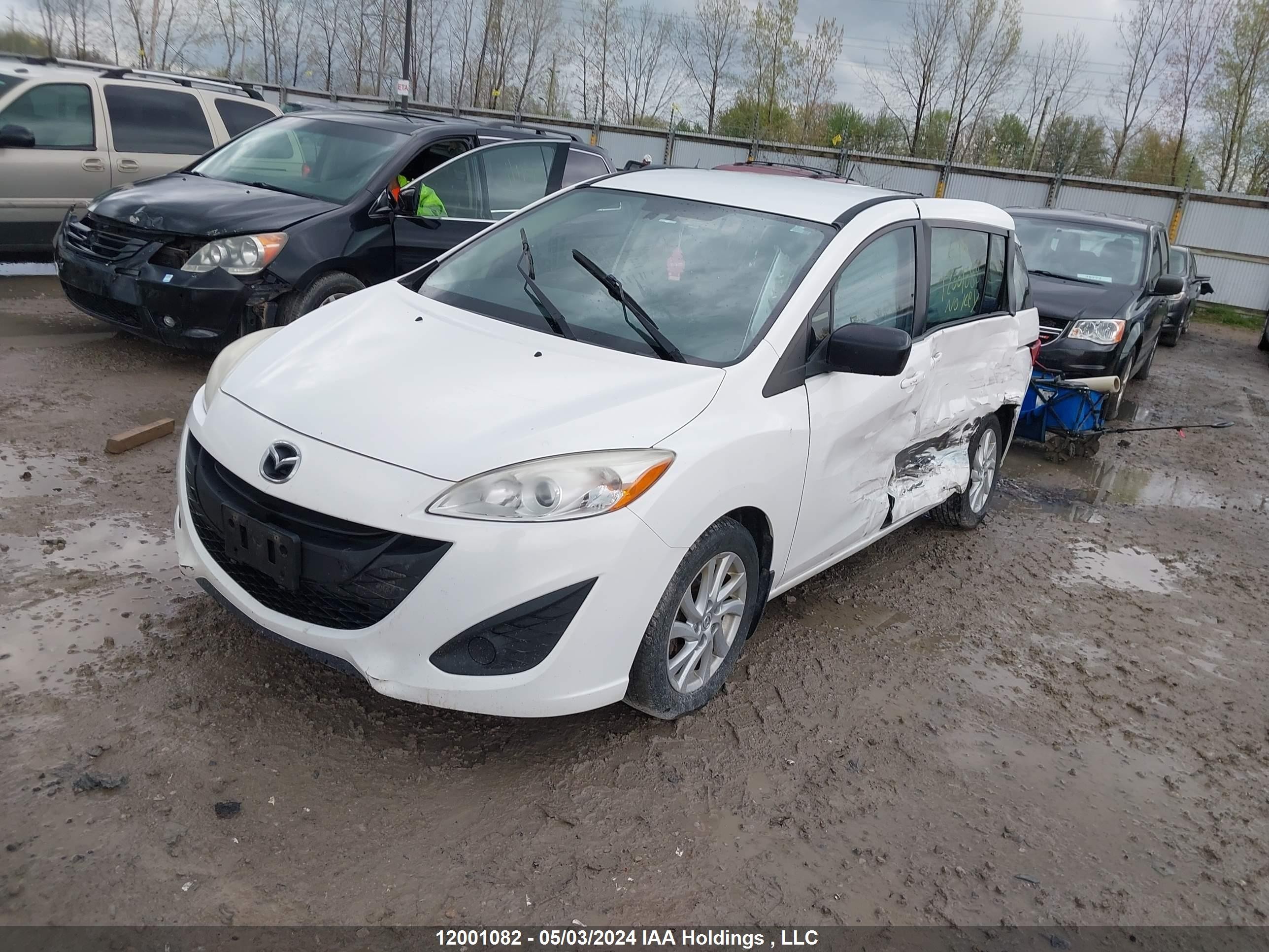 Photo 1 VIN: JM1CW2CL9C0133485 - MAZDA 5 