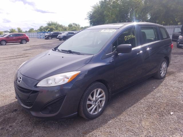 Photo 1 VIN: JM1CW2CL9F0187647 - MAZDA 5 