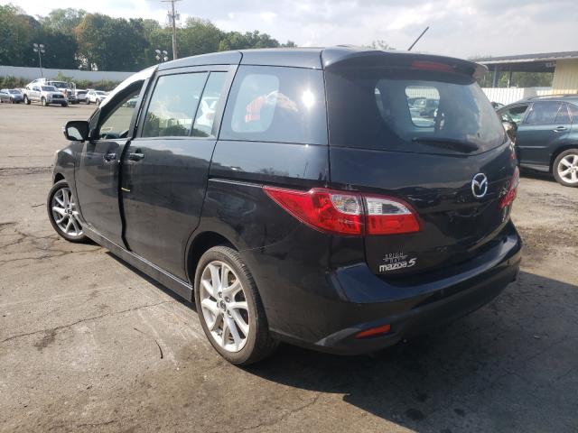 Photo 2 VIN: JM1CW2CL9F0190872 - MAZDA 5 TOURING 