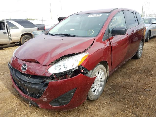 Photo 1 VIN: JM1CW2CLXC0116582 - MAZDA 5 