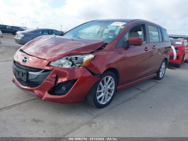 Photo 1 VIN: JM1CW2CLXC0140395 - MAZDA MAZDA5 