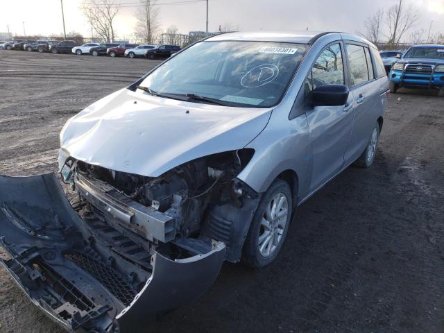 Photo 1 VIN: JM1CW2CLXE0171536 - MAZDA 5 TOURING 