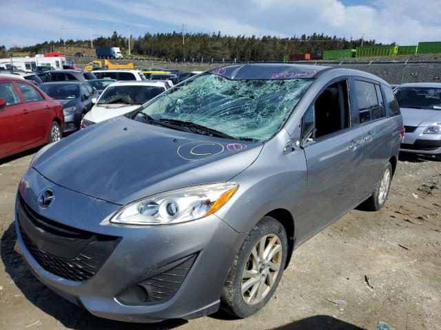 Photo 1 VIN: JM1CW2CLXF0186121 - MAZDA 5 TOURING 