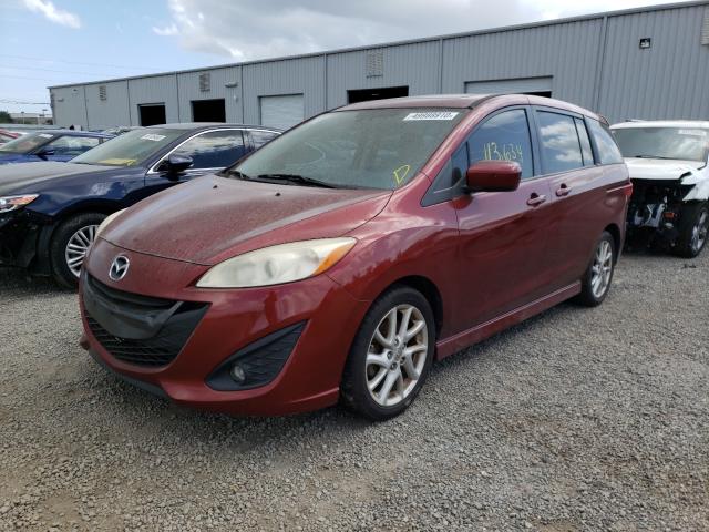 Photo 1 VIN: JM1CW2DL0C0111941 - MAZDA 5 