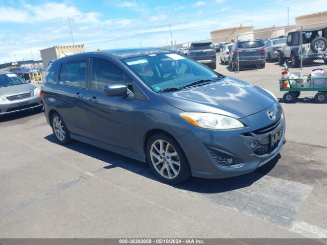 Photo 0 VIN: JM1CW2DL0C0139982 - MAZDA MAZDA5 