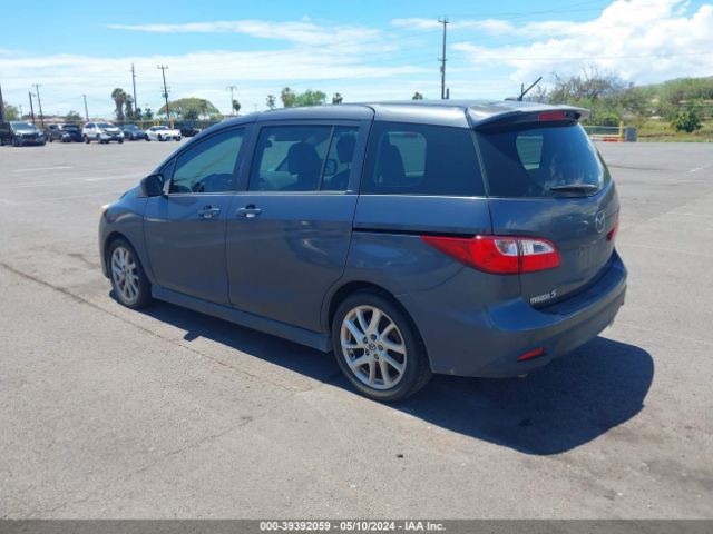 Photo 2 VIN: JM1CW2DL0C0139982 - MAZDA MAZDA5 