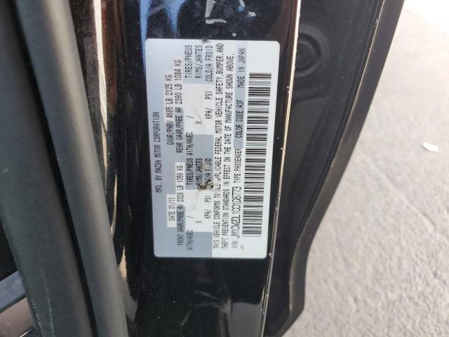 Photo 12 VIN: JM1CW2DL1C0108773 - MAZDA 5 