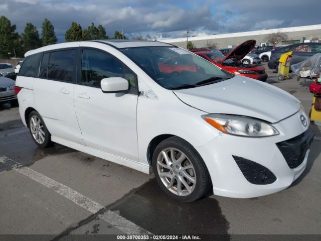 Photo 0 VIN: JM1CW2DL1C0122043 - MAZDA MAZDA5 