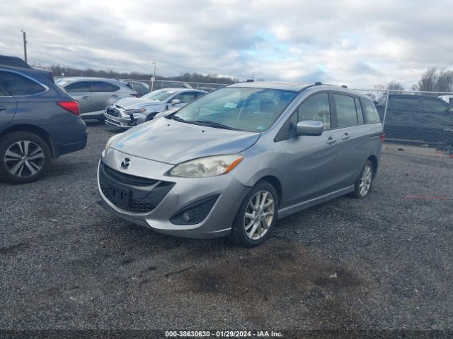 Photo 1 VIN: JM1CW2DL1C0126674 - MAZDA MAZDA5 