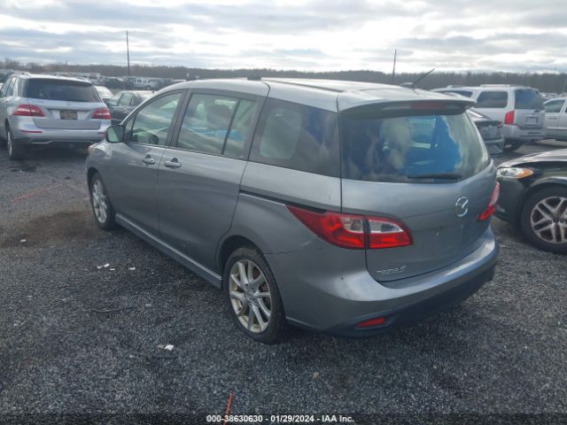 Photo 2 VIN: JM1CW2DL1C0126674 - MAZDA MAZDA5 