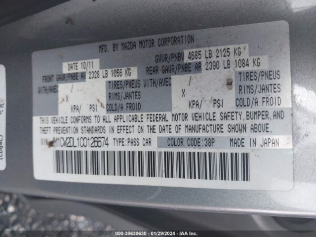 Photo 8 VIN: JM1CW2DL1C0126674 - MAZDA MAZDA5 