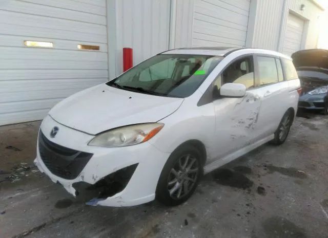 Photo 1 VIN: JM1CW2DL1C0132779 - MAZDA MAZDA5 